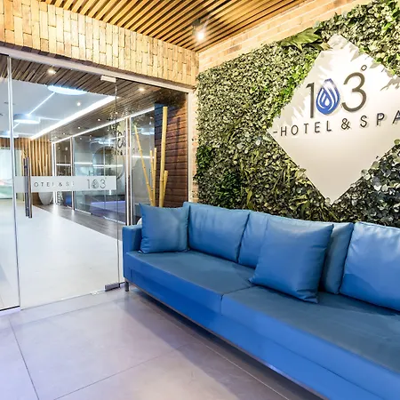 103 Degrees & 4* Сапарева-Баня